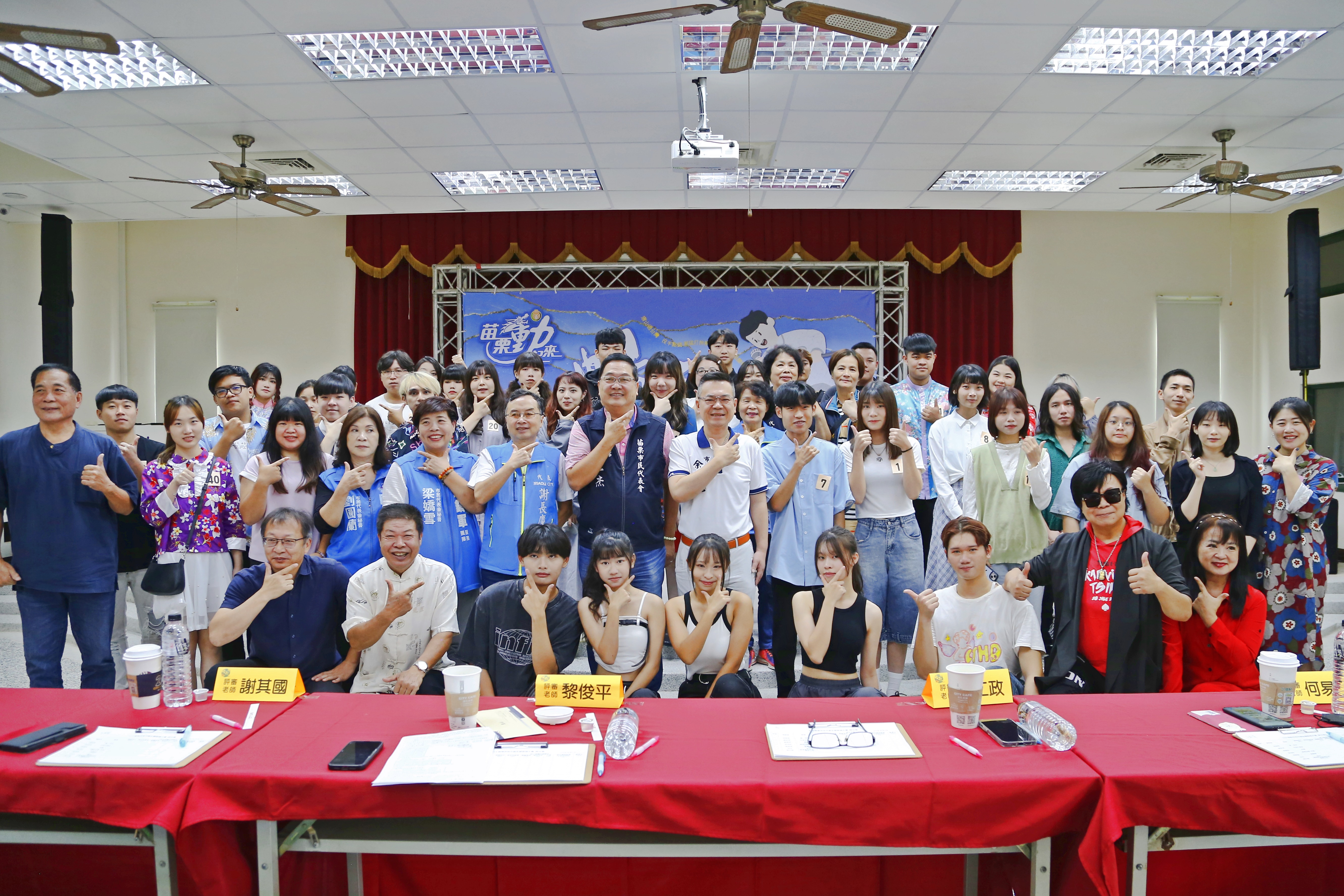 苗栗市首办歌唱大赛青少年的“畅歌” | 大纪元