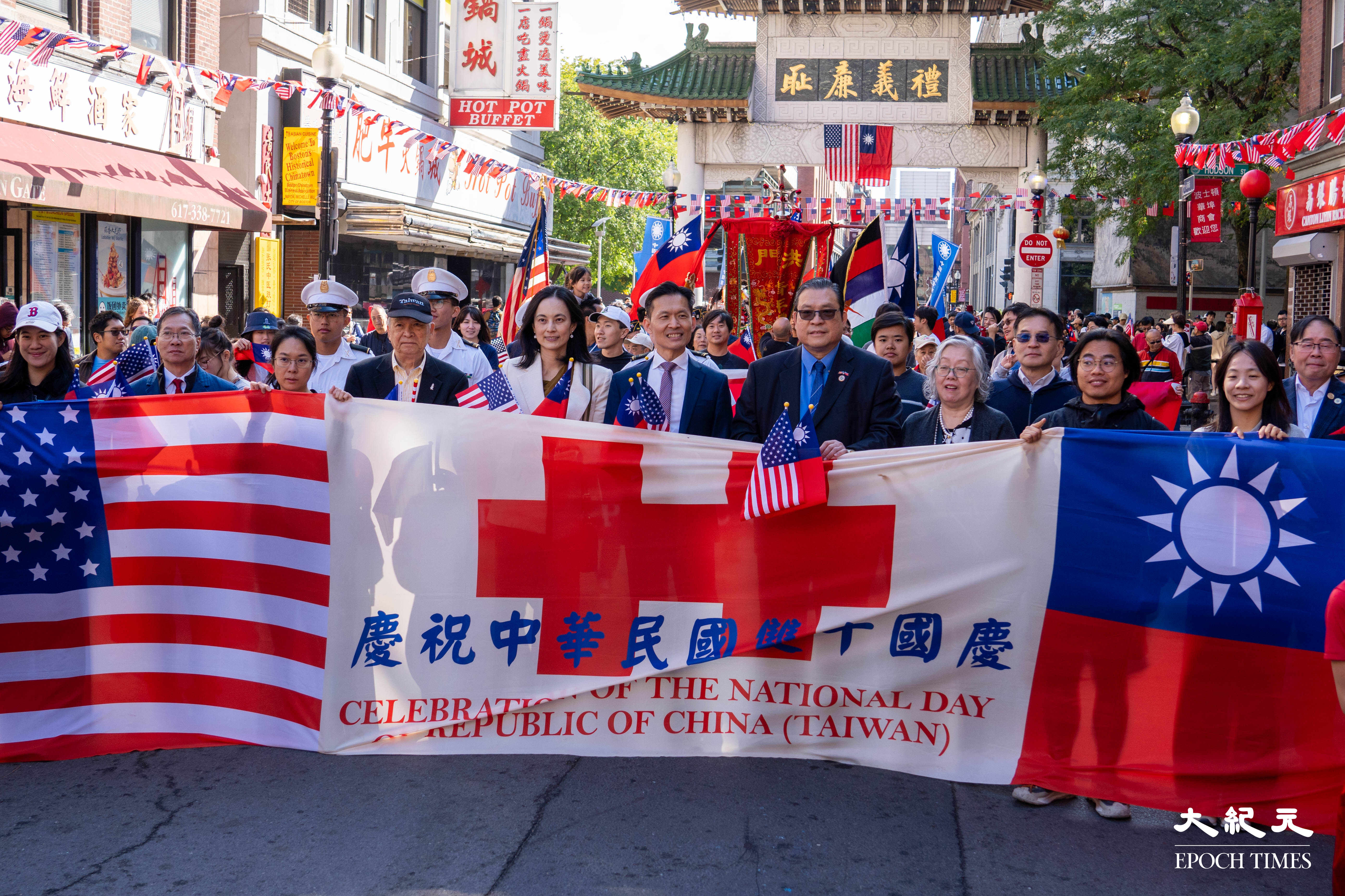 圖 組圖：波士頓千人遊行 慶中華民國雙十節