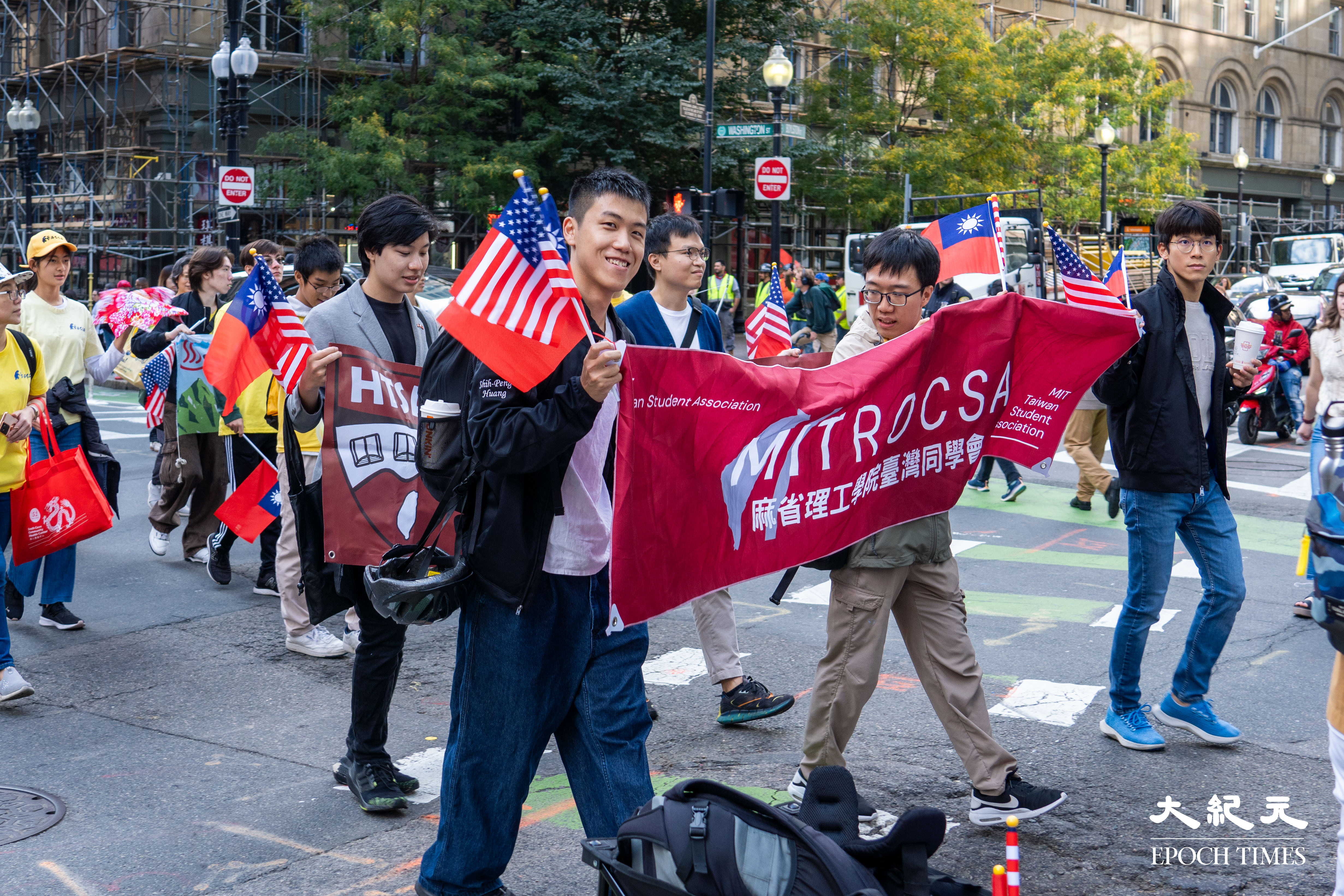 圖 組圖：波士頓千人遊行 慶中華民國雙十節