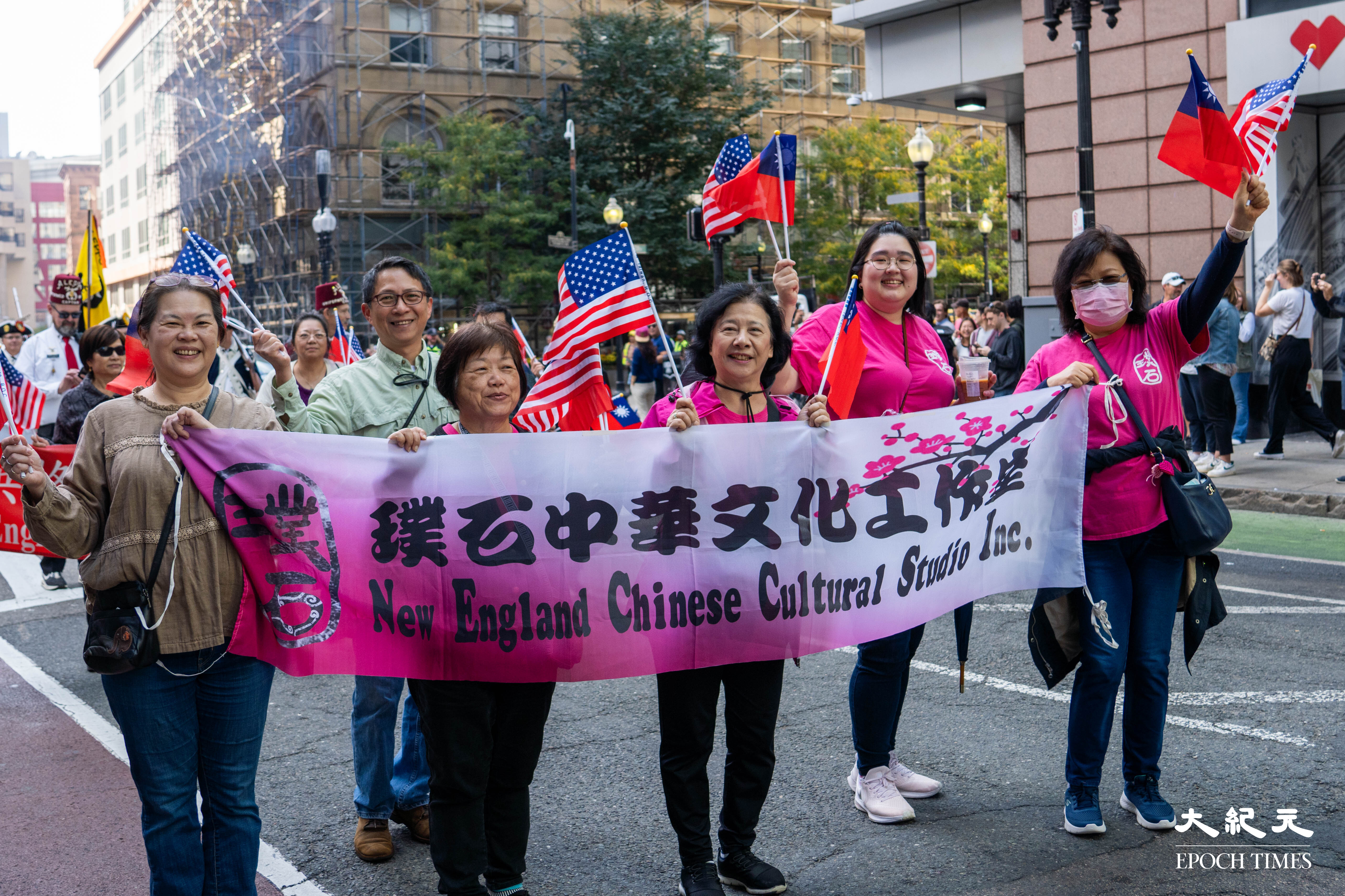 圖 組圖：波士頓千人遊行 慶中華民國雙十節