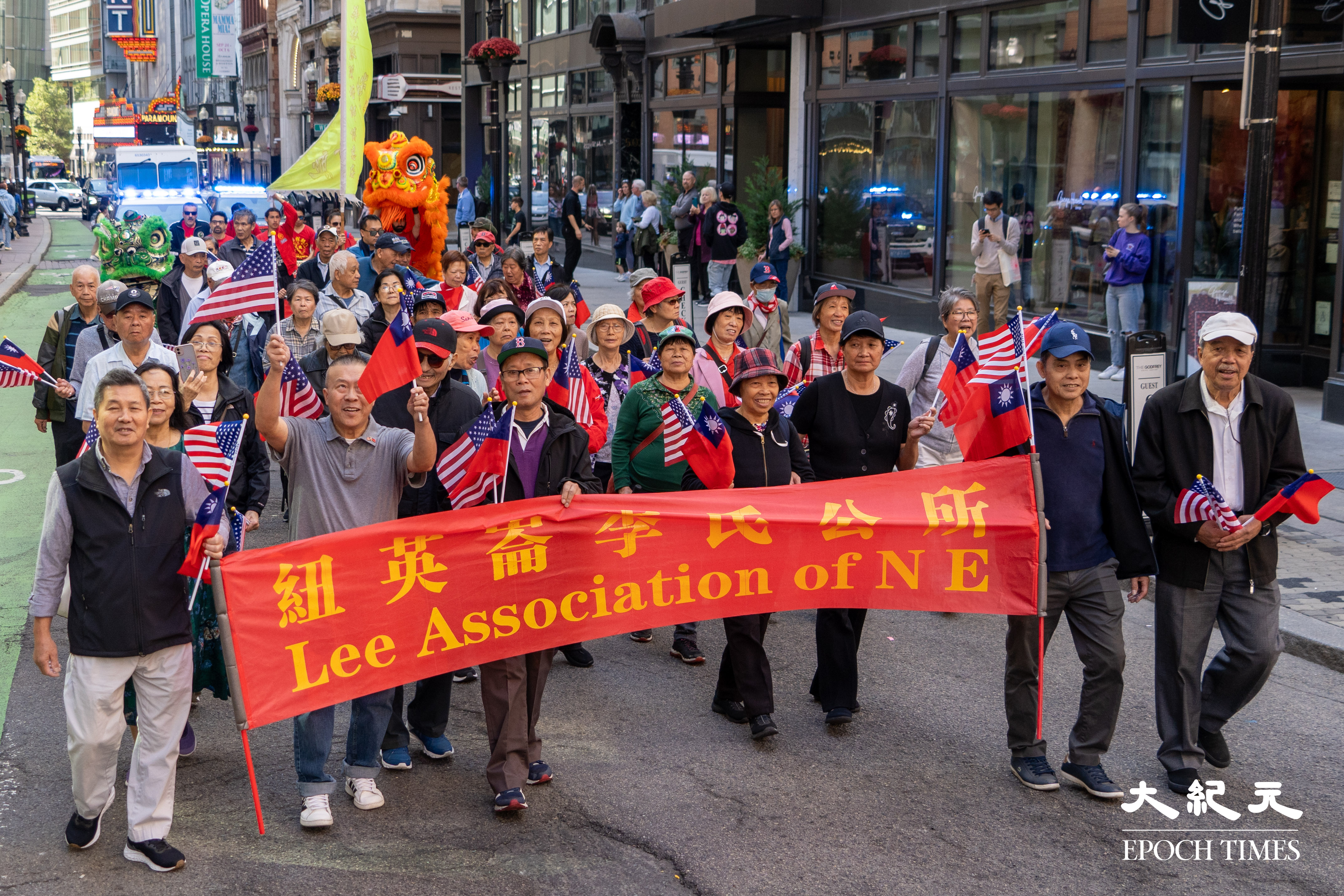 圖 組圖：波士頓千人遊行 慶中華民國雙十節