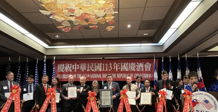 台美官员共庆中华民国113周年国庆