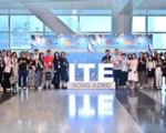 ITE調查：港76%企業預計2025年中可全面復甦