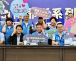 「2024苗南耶誕系列活動」 4大燈區11/2登場