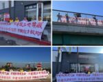 权禄军：敦促中共立即释放勇士彭立发