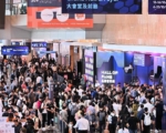 港秋電展吸引逾6萬買家 看好可穿戴產品及機械人市場
