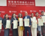 布碌崙华策会23日办“金秋共享晚会”