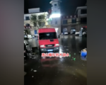 唐山盘锦等多地发生海水倒灌 部分房屋被淹