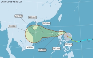 专家：台风潭美24至25日对台影响最大 防豪雨