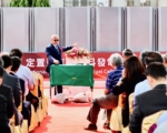 SOFC技術 保來得氫能發電系統啟動打造綠色未來