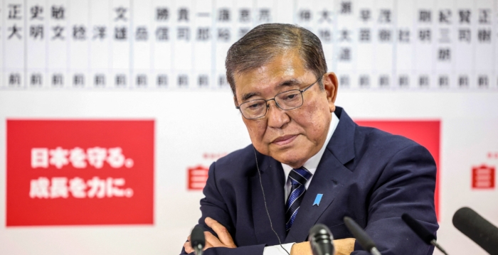 日本众院大选自民党惨败 石破盼与在野党合作