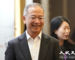 余偉文：港陸跨境快速支付互聯 預計明年中試行