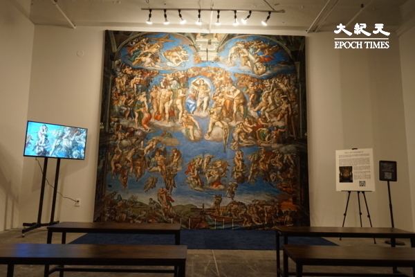 “米豁达基罗的西斯廷礼拜堂”（Michelangelo’s Sistine Chapel）展览照旧工业城拉开帷幕，将握续至2025年1月5日。（Jenny Zeng／大纪元）