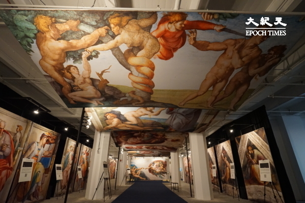 “米豁达基罗的西斯廷礼拜堂”（Michelangelo’s Sistine Chapel）展览照旧工业城拉开帷幕，将握续至2025年1月5日。（Jenny Zeng／大纪元）