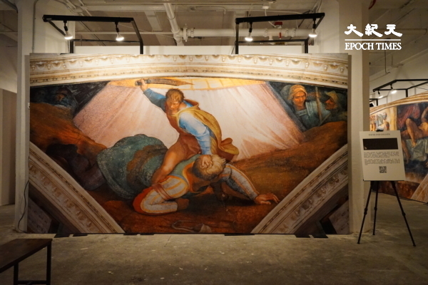 “米豁达基罗的西斯廷礼拜堂”（Michelangelo’s Sistine Chapel）展览照旧工业城拉开帷幕，将握续至2025年1月5日。（Jenny Zeng／大纪元）