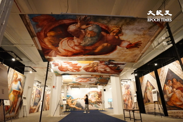 “米豁达基罗的西斯廷礼拜堂”（Michelangelo’s Sistine Chapel）展览照旧工业城拉开帷幕，将握续至2025年1月5日。（Jenny Zeng／大纪元）