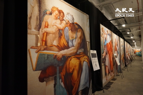 “米豁达基罗的西斯廷礼拜堂”（Michelangelo’s Sistine Chapel）展览照旧工业城拉开帷幕，将握续至2025年1月5日。（Jenny Zeng／大纪元）