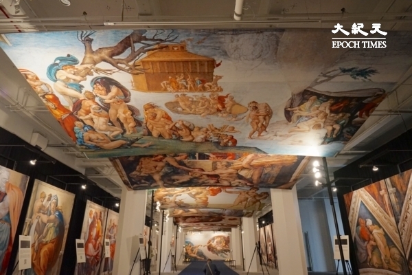 “米豁达基罗的西斯廷礼拜堂”（Michelangelo’s Sistine Chapel）展览照旧工业城拉开帷幕，将握续至2025年1月5日。（Jenny Zeng／大纪元）