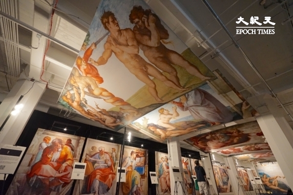 “米豁达基罗的西斯廷礼拜堂”（Michelangelo’s Sistine Chapel）展览照旧工业城拉开帷幕，将握续至2025年1月5日。（Jenny Zeng／大纪元）