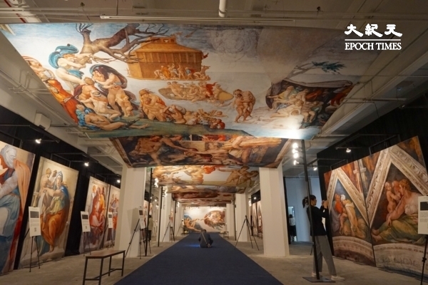 “米豁达基罗的西斯廷礼拜堂”（Michelangelo’s Sistine Chapel）展览照旧工业城拉开帷幕，将握续至2025年1月5日。（Jenny Zeng／大纪元）