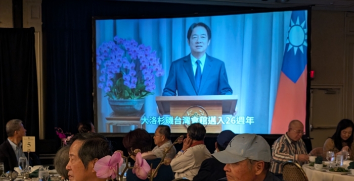 大洛杉矶台湾会馆26周年募款年会启动重建