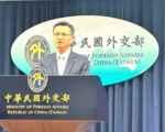 國際奧會施壓 IPSC賽事台灣隊被迫改名 外交部批政治干擾