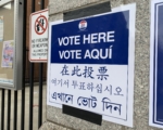紐約公投一號爭議中通過 近六成選民投票支持
