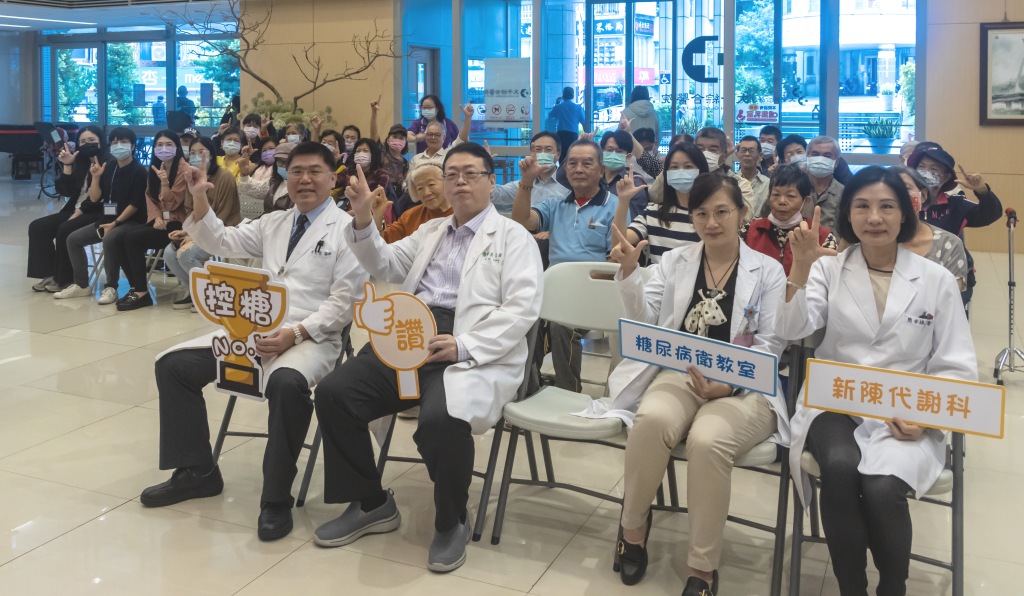 糖尿病并发症难察觉 智慧检测助糖友一臂之力