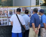 纽约华人期望川普对北京强硬 打击中共渗透