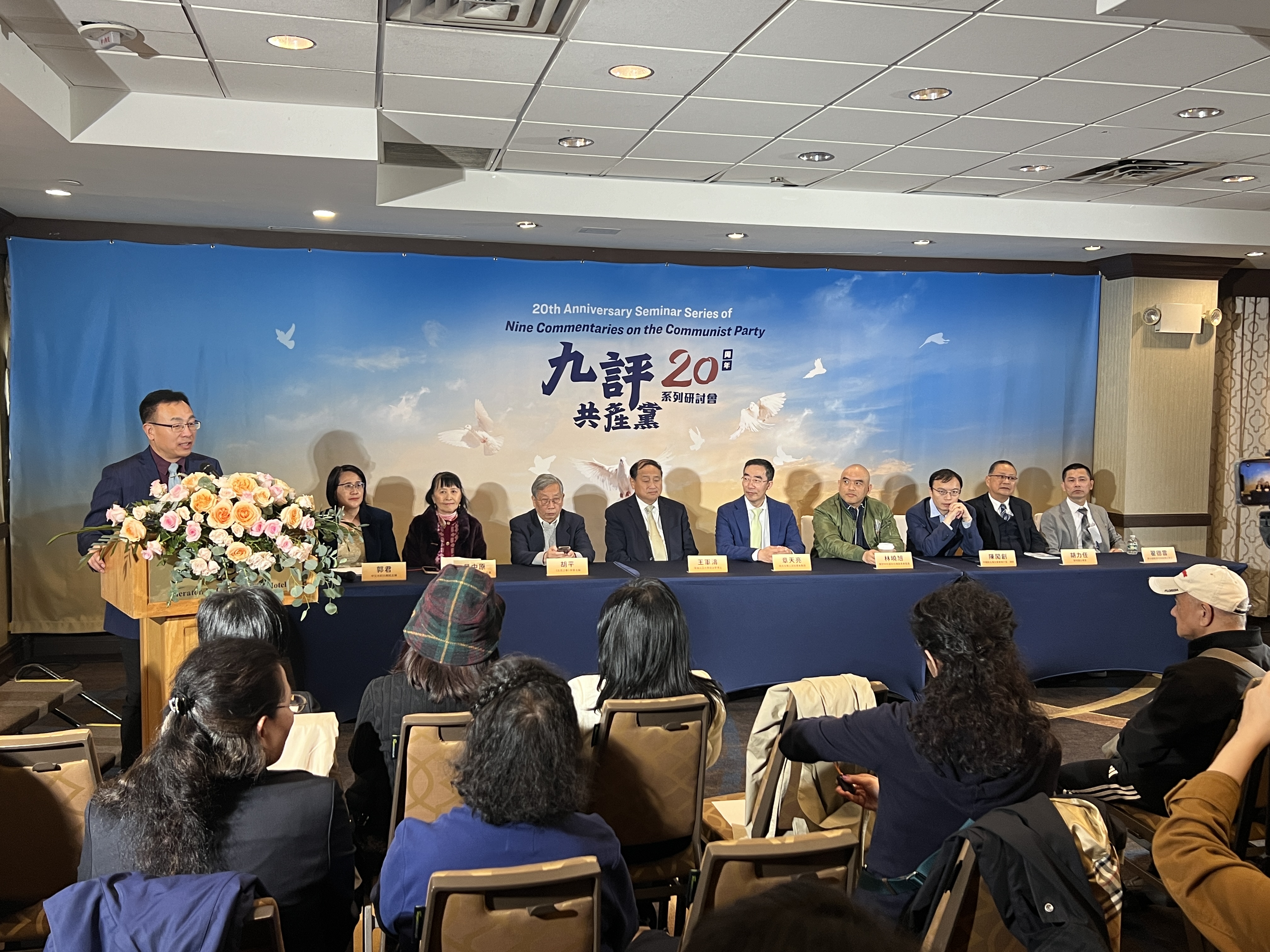 ASG 中国切手 公元前 蔡倫 科学者 紀92 4分 ASG 中国切手 公元前 蔡倫 科学者 紀92 4分 ASG 中国切手 公元前 蔡倫