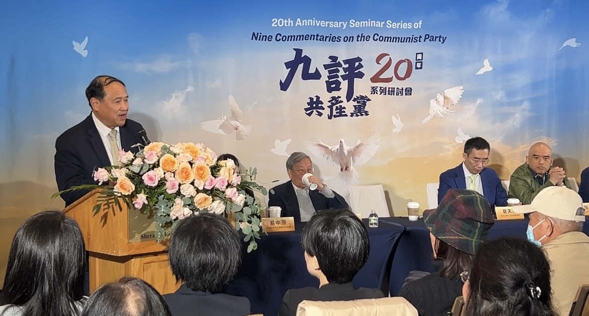 哥倫比亞大學政治學博士王軍濤發言。(林丹/大紀元)