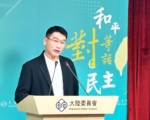 河南夜騎開封遭禁 陸委會：中共認為群聚非常危險