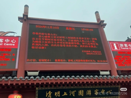 Night riding event on the rise, Meituan Hello suspends operations in Zhengzhou | Youth is priceless