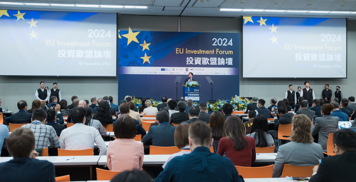 出席投资欧盟论坛 赖清德盼台欧签经济伙伴协定