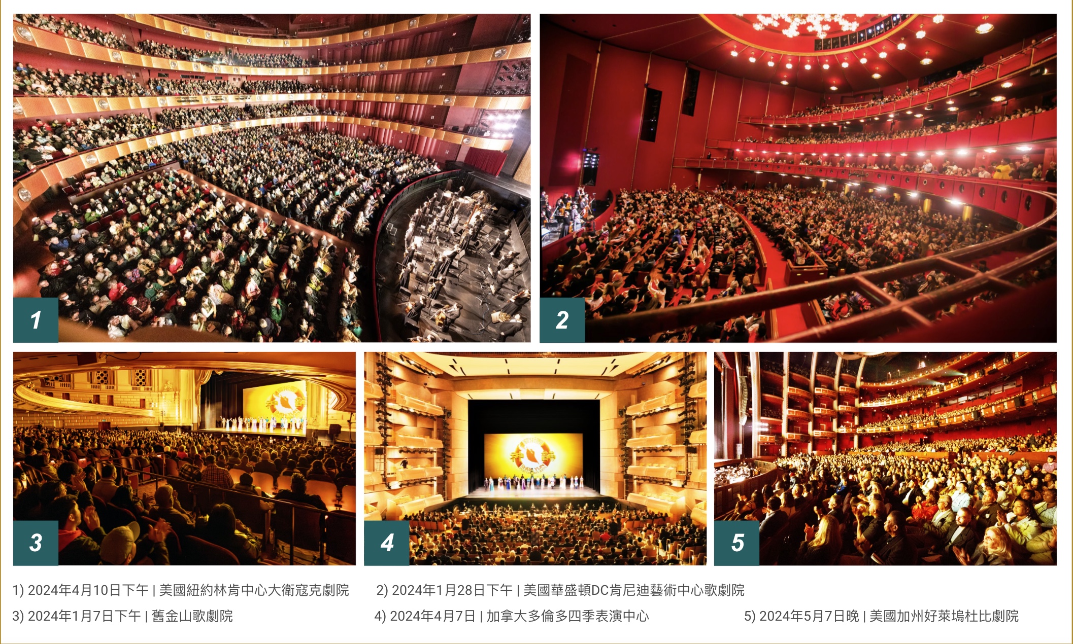 强推| 国庆宅家看电影，轻松学英文！法律人一生必看的25部经典法律电影（上）_项目动态_考试资讯_USBAR_法律类_威普爱生教育, image size:2114x1270