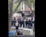 袁斌：上海億萬富翁維權被抓說明什麼？