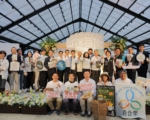 「苗栗CHILL好食活動」 打造農村旅遊品牌推向國際舞台
