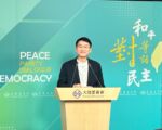 立委拟提“吕礼诗条款”砍退休俸 陆委会乐观其成