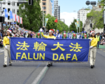 奧克蘭2024聖誕大遊行 法輪功天國樂團帶來祝福