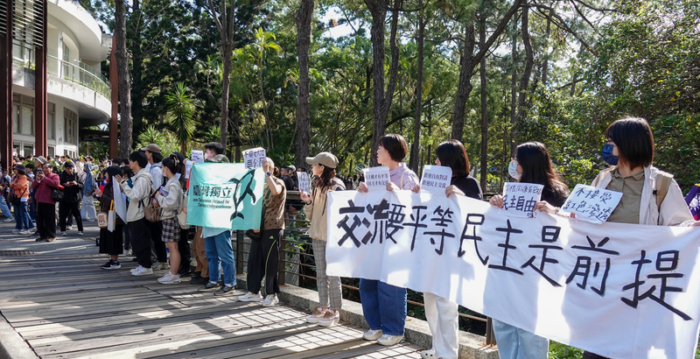 台湾不承认中共统战部三所学校学历 专家解析