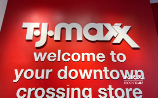 TJ Maxx將在四個州和華盛頓特區開設新店