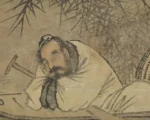 南宋名家马远《秋江渔隐图》