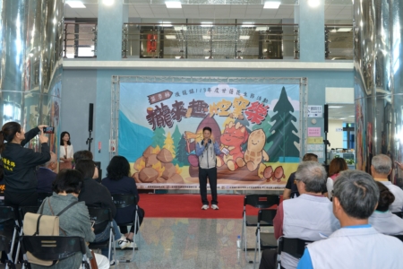 苗栗縣後龍鎮113年度甘藷花生節活動,報名日期為113年12月9日上午8點30分至12月10日下午5點.