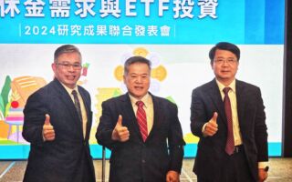 ETF成退休理財首選 富邦投信黃昭棠：季配型最受歡迎