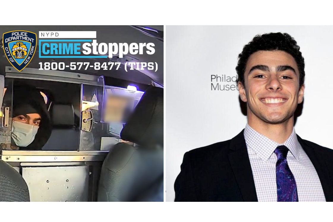 杀联合保险CEO嫌犯是藤校毕业生来自大户人家| 汤普森| 大纪元