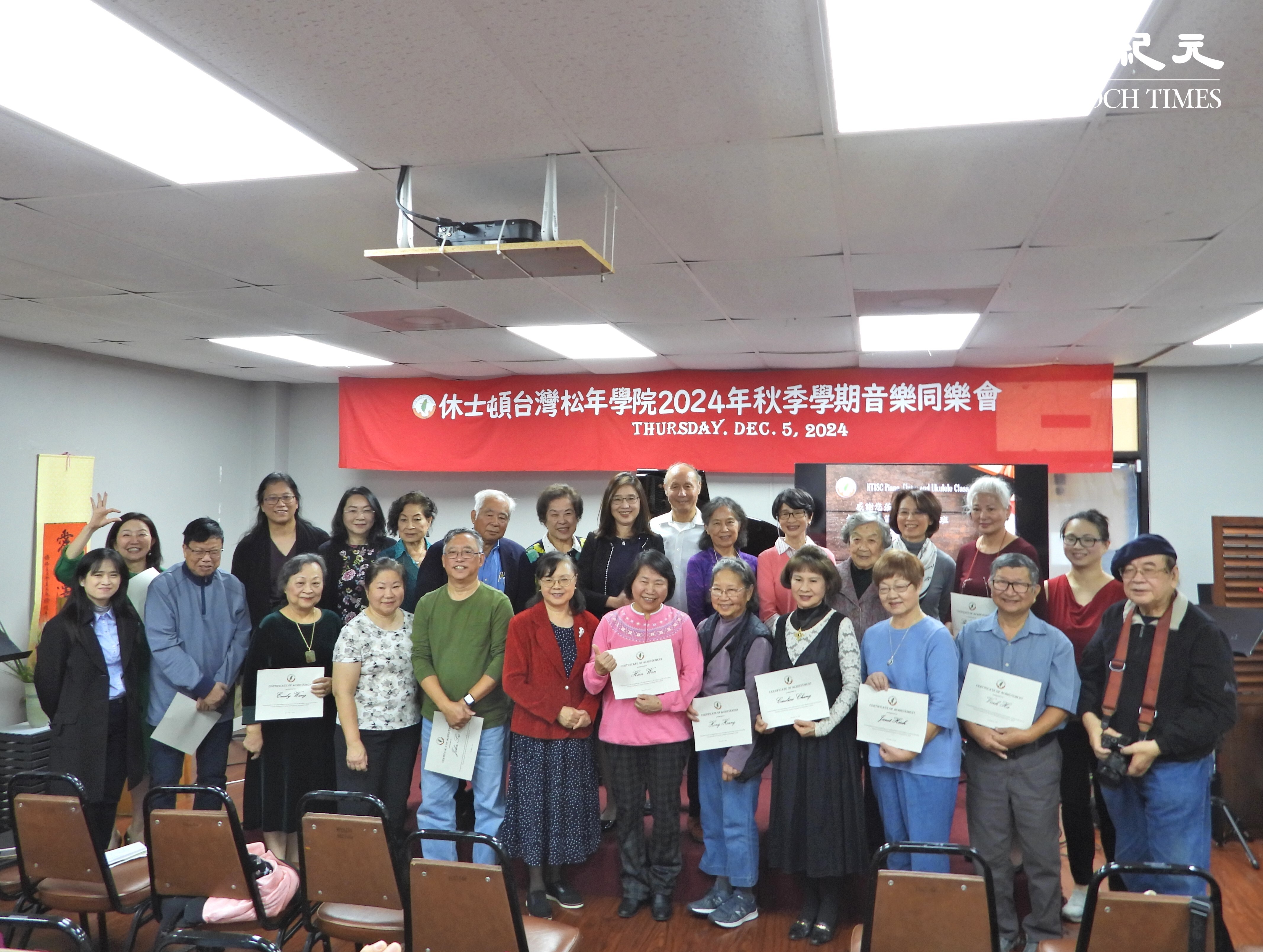 Our 2024 Fall registration is open now! tiny.cc/taiwanschool Fall Semester  will start the weekend of 7th September! Register now using code  DISCOUNT2024 to save 10% on your tuition until midnight 6/20/2024! 台灣學校 2024年秋季班開始報名囉！, image size:4268x3219