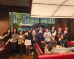 英國臺商會攜手英國商業社團  線上線下破框同慶聖誕佳節