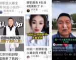 【新闻短评】一名零零后的辞职信为何扎人心？