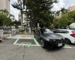 最快2030年 電動車將收汽燃費