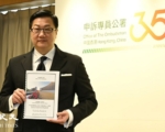 港申诉专员指办身后事手续繁琐 倡设跨部门一站式平台